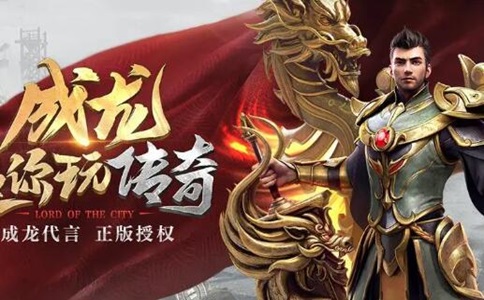 传奇发布网新开服手游：魔宗特色三职业传奇攻略